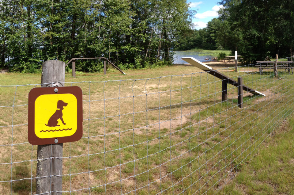 Mikisew Provincial Park Beach – South River, ON