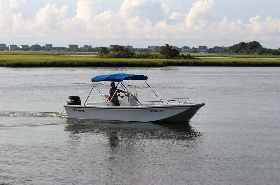 Wilmington: Entropy Boat Rentals